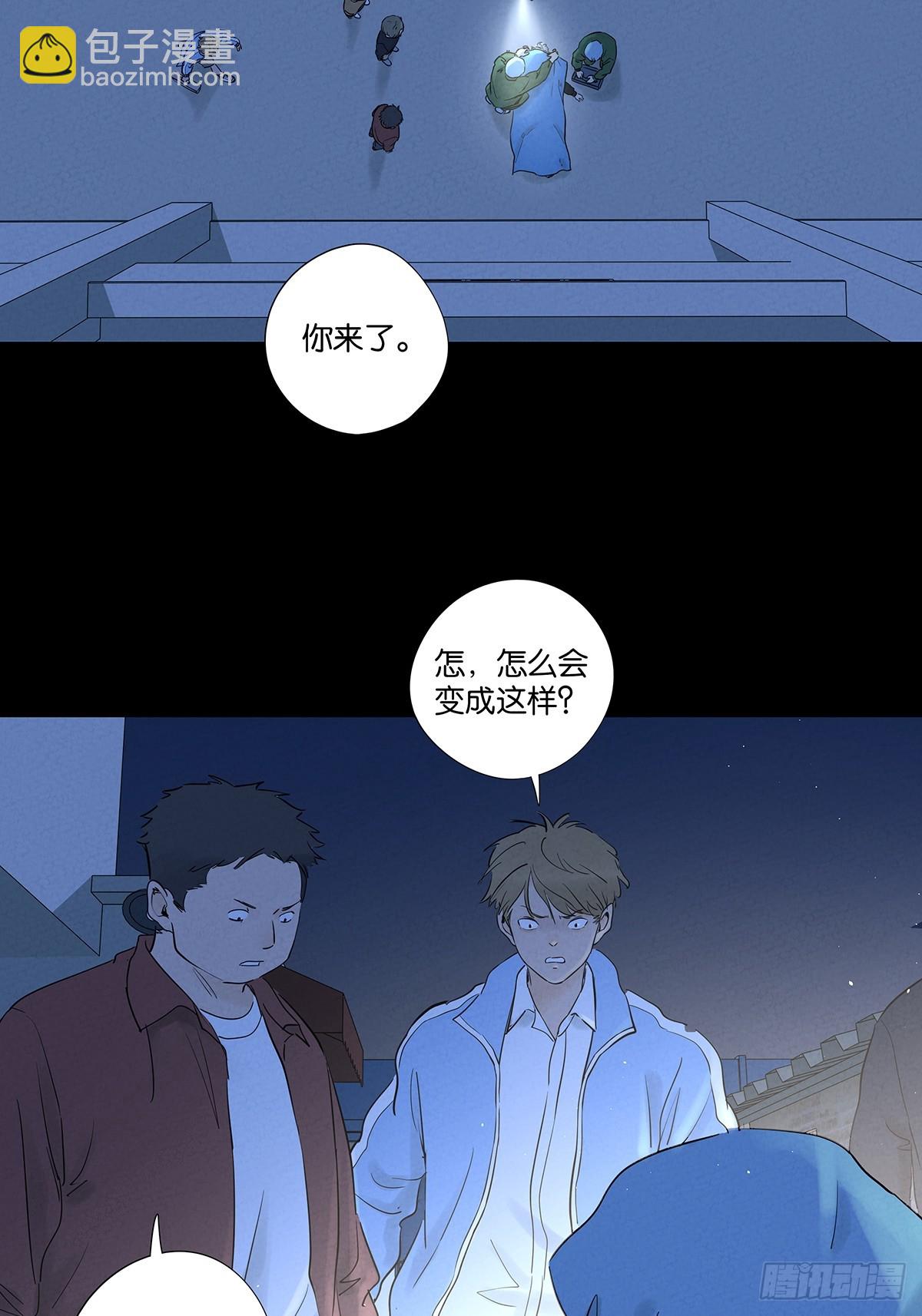 第一百零二回：全家福-第102话