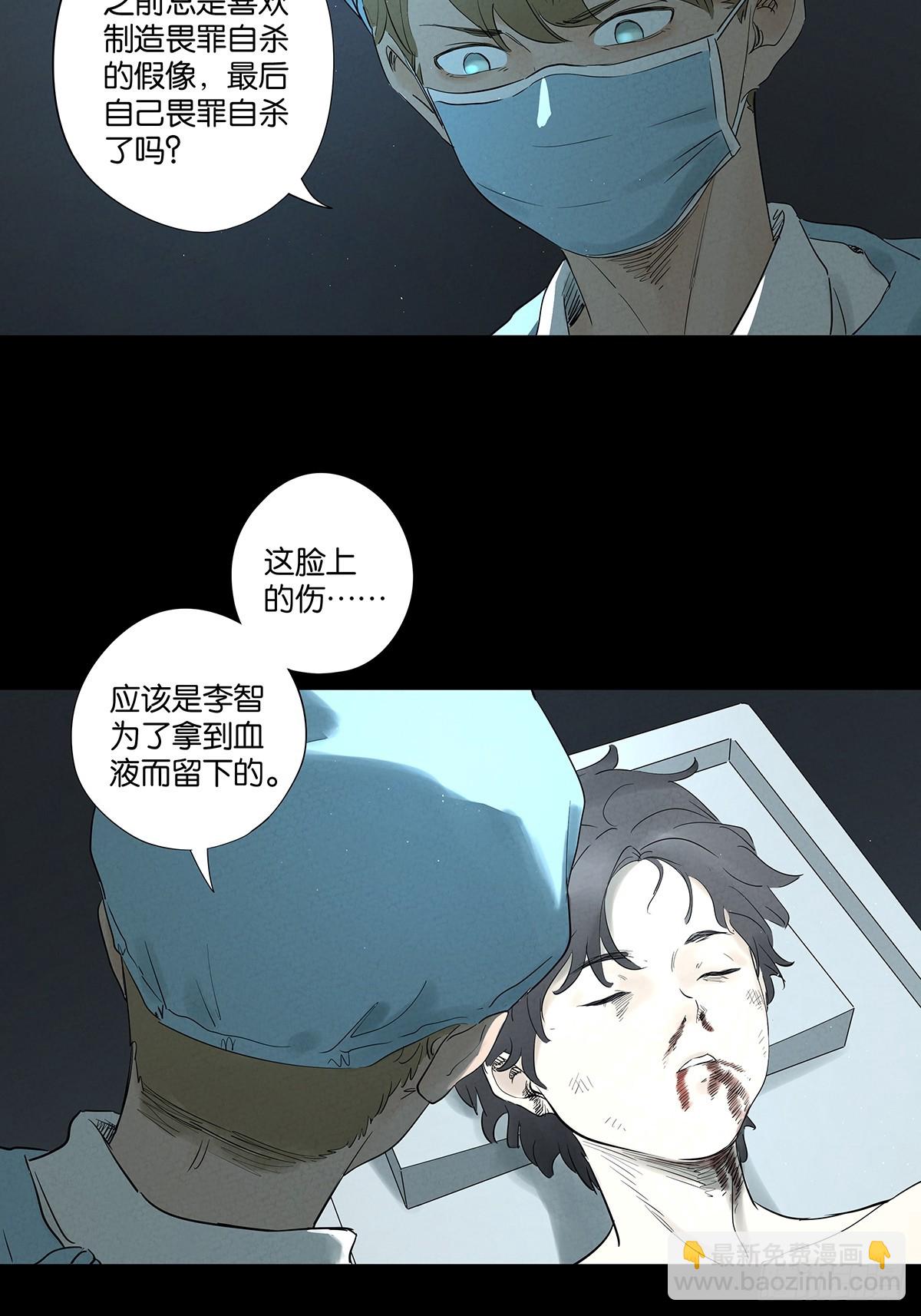 第一百零二回：全家福-第102话