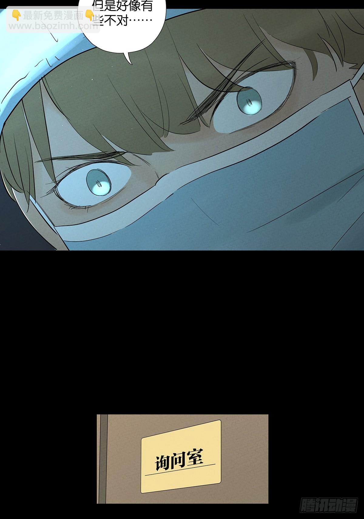 第一百零二回：全家福-第102话