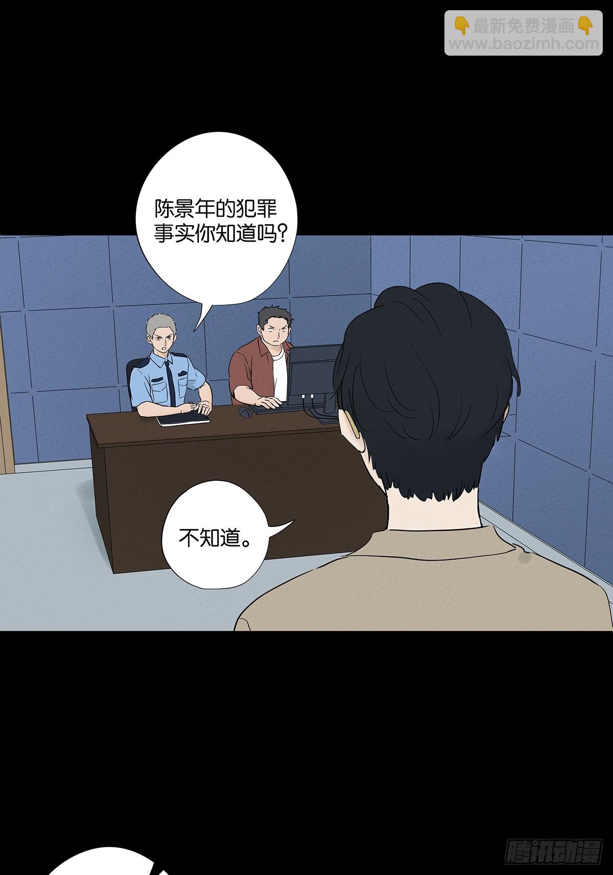 第一百零二回：全家福-第102话