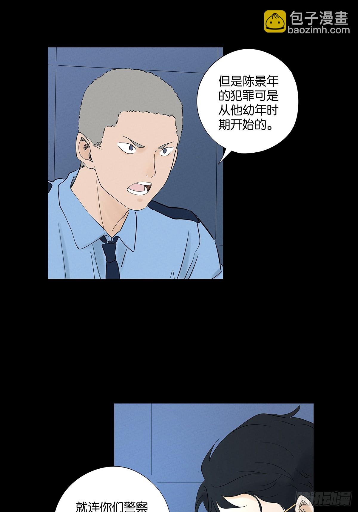 第一百零二回：全家福-第102话