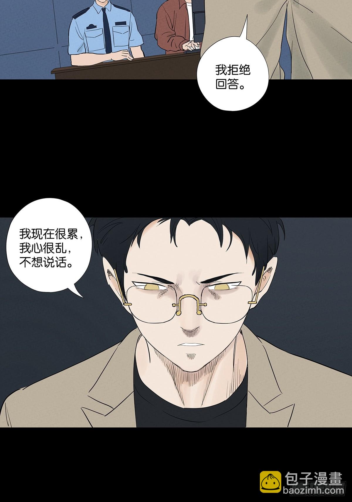 第一百零二回：全家福-第102话