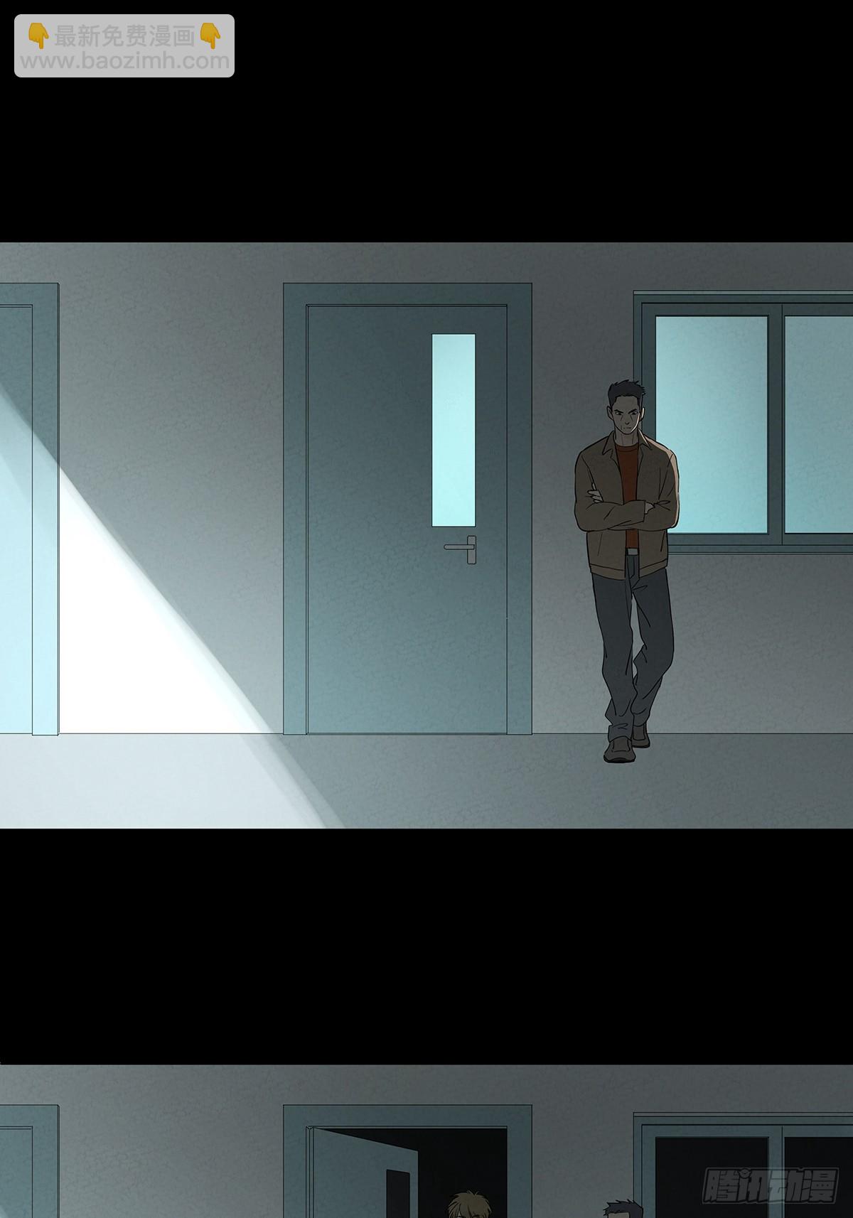 第一百零二回：全家福-第102话