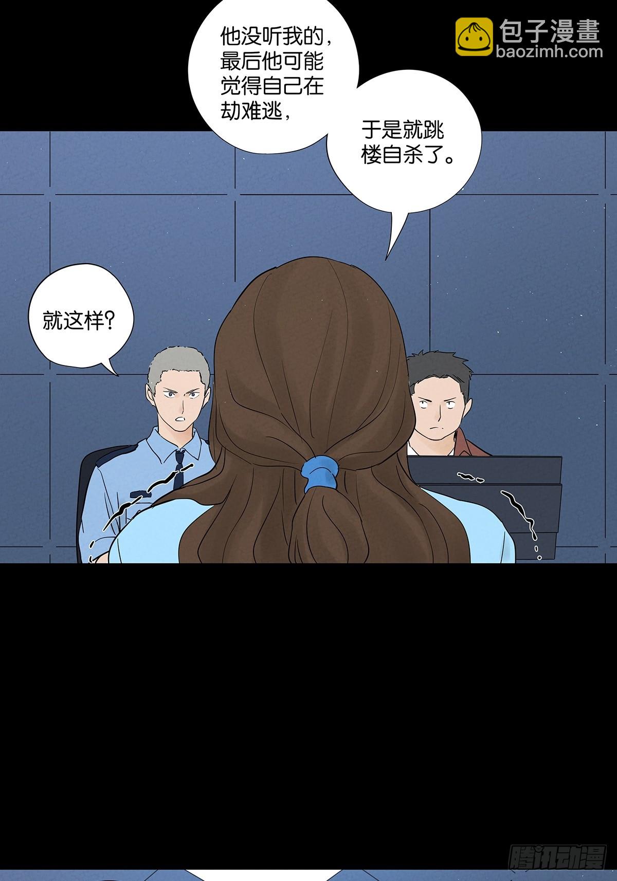 第一百零二回：全家福-第102话