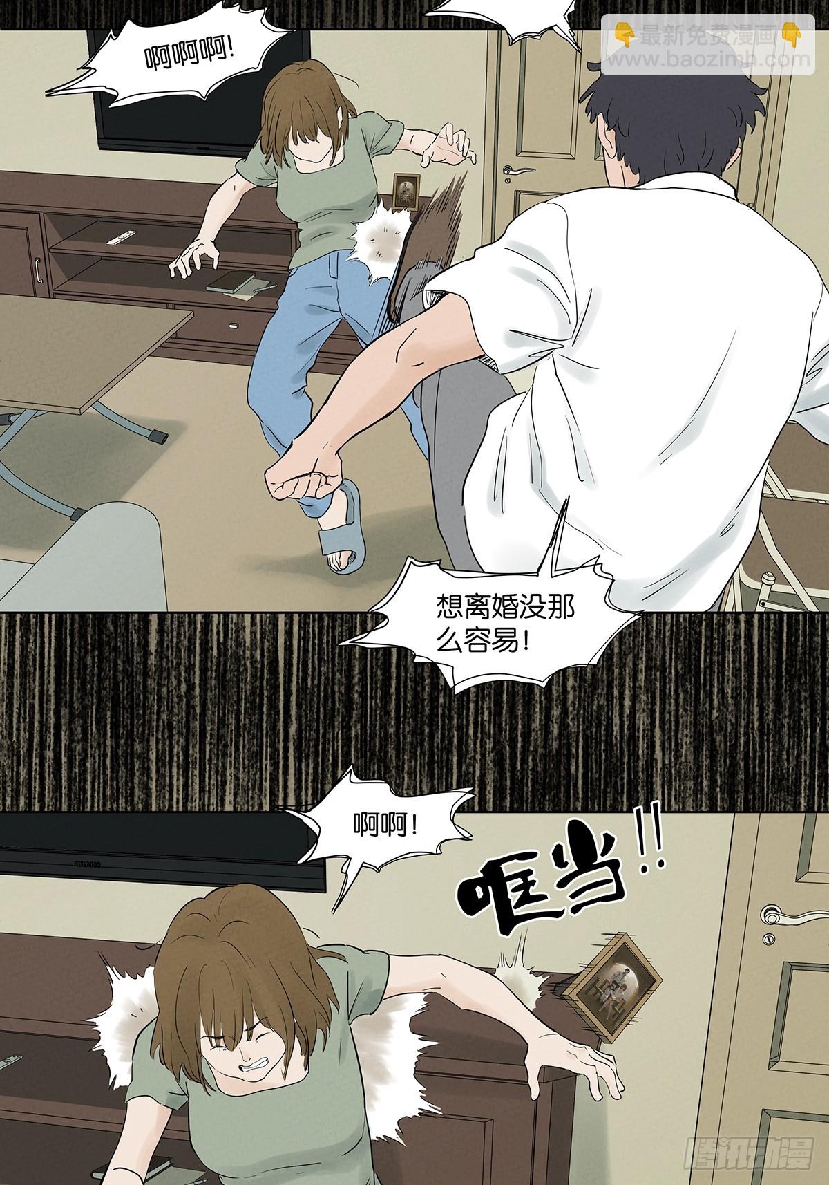 第一百零二回：全家福-第102话