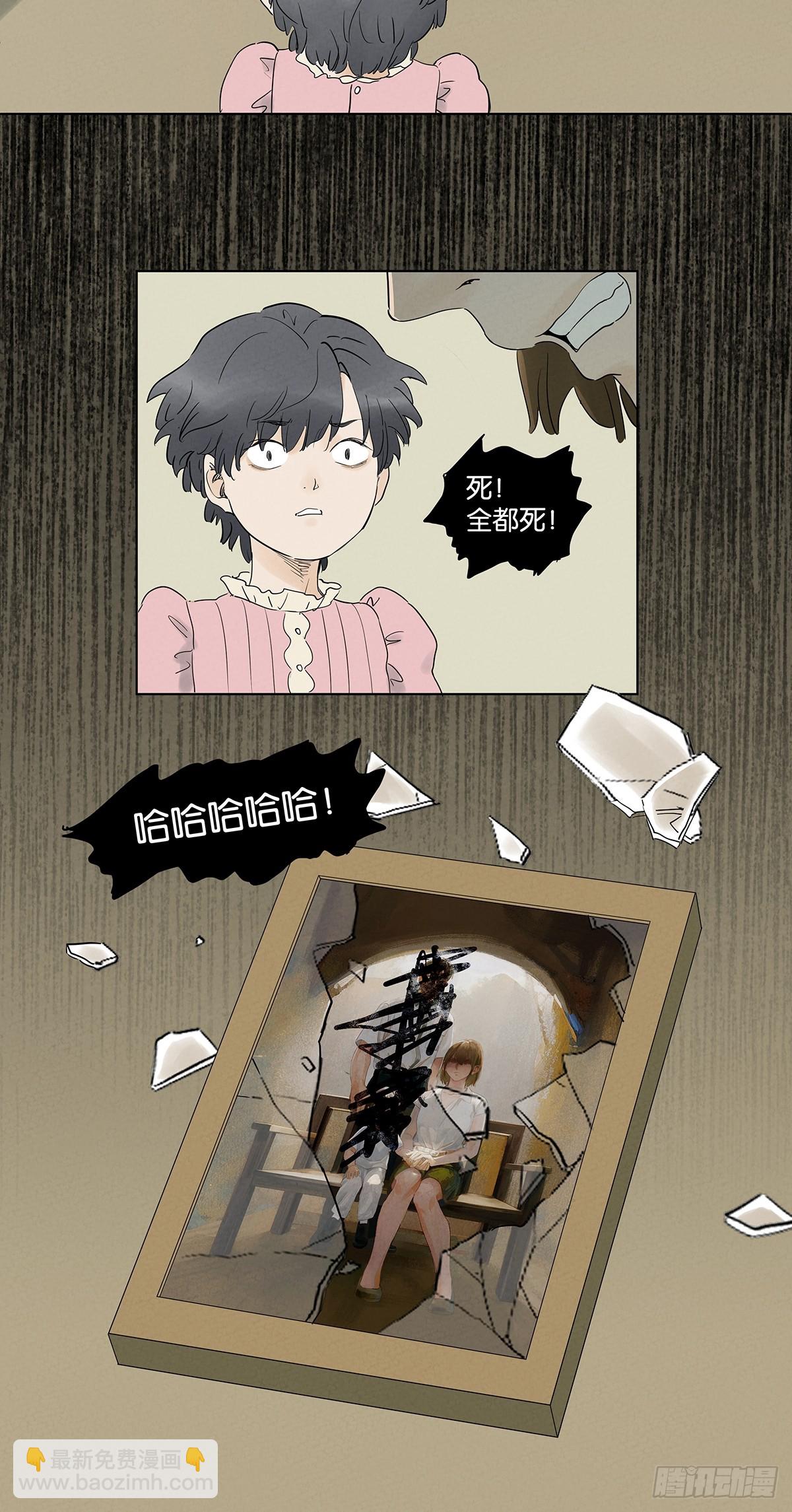 第一百零二回：全家福-第102话