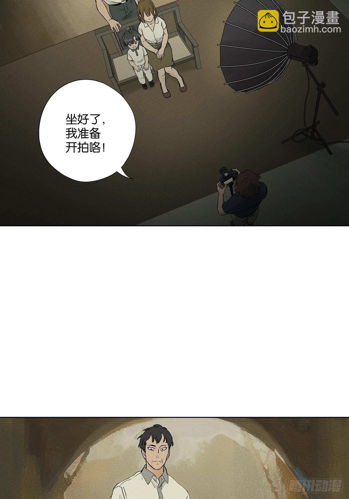 第一百零二回：全家福-第102话