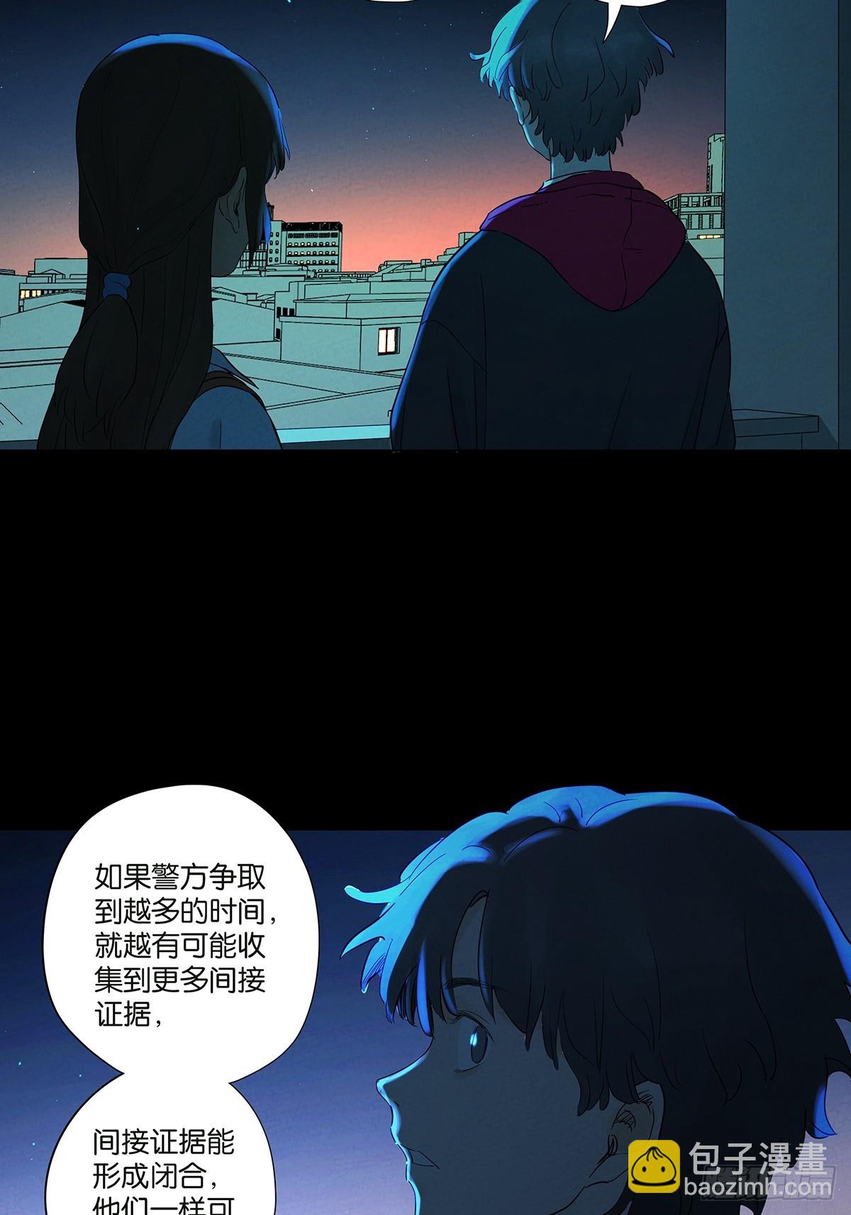 第一百零四回(1/2)-第104话