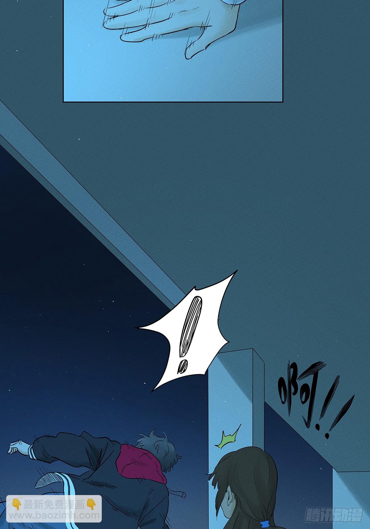 第一百零四回(1/2)-第104话