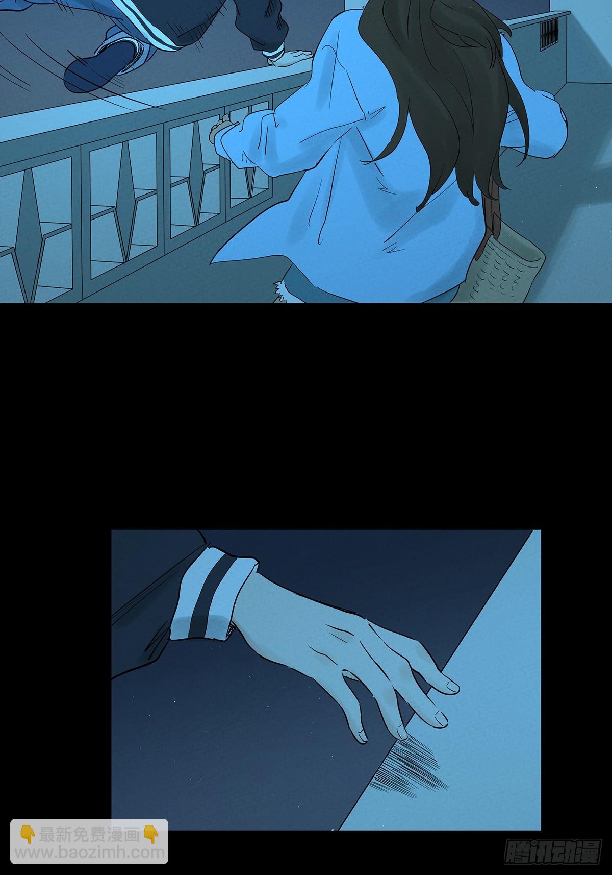 第一百零四回(1/2)-第104话