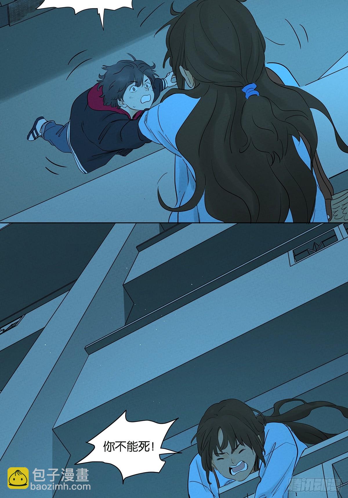 第一百零四回(1/2)-第104话