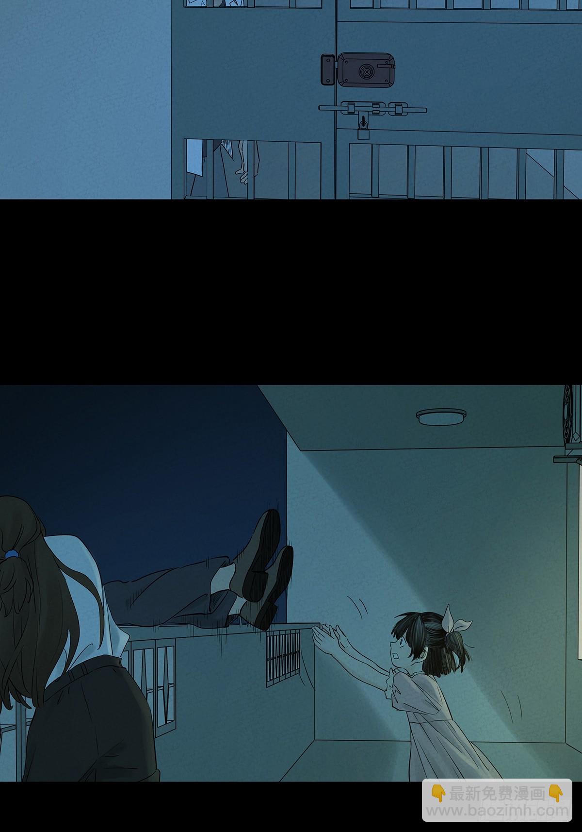 第一百零四回(1/2)-第104话