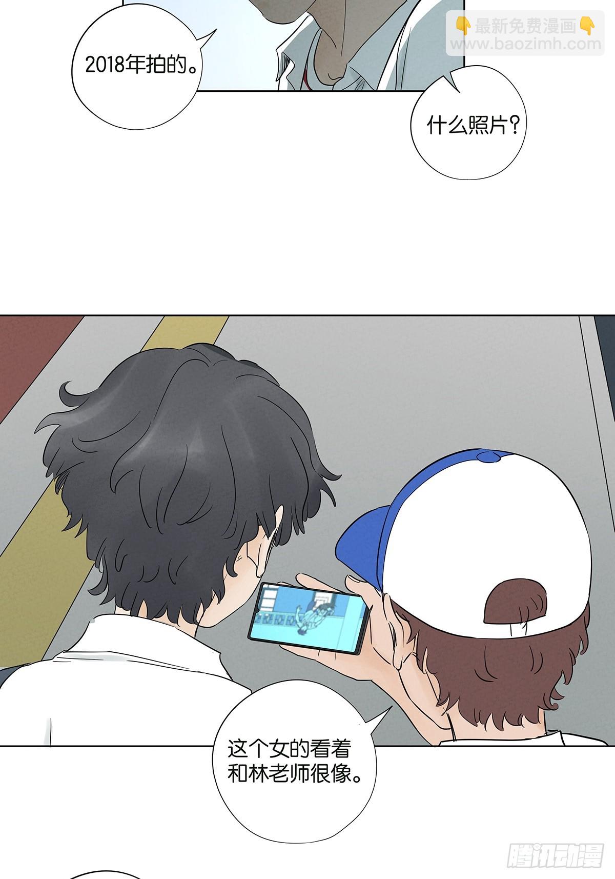 第一百零四回(1/2)-第104话