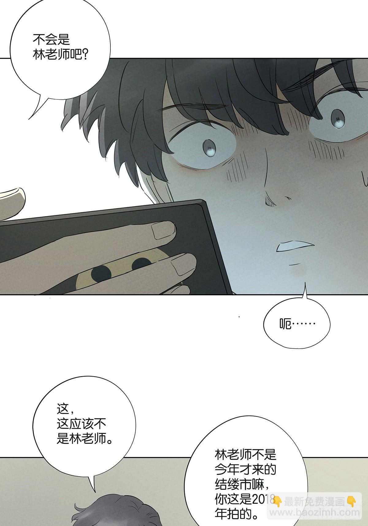 第一百零四回(1/2)-第104话