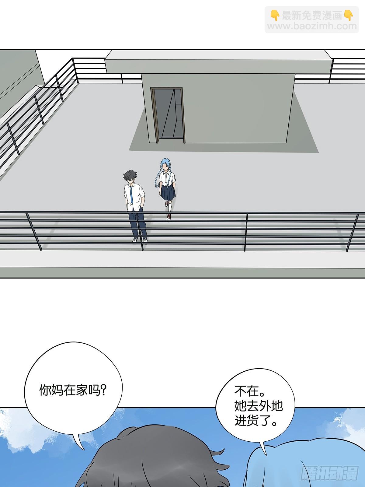 第一百零四回(1/2)-第104话