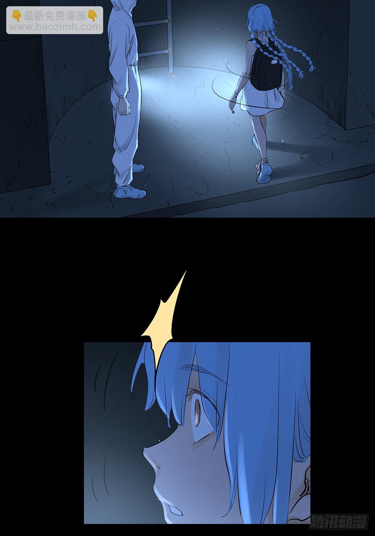 第一百零五回：选择-第106话