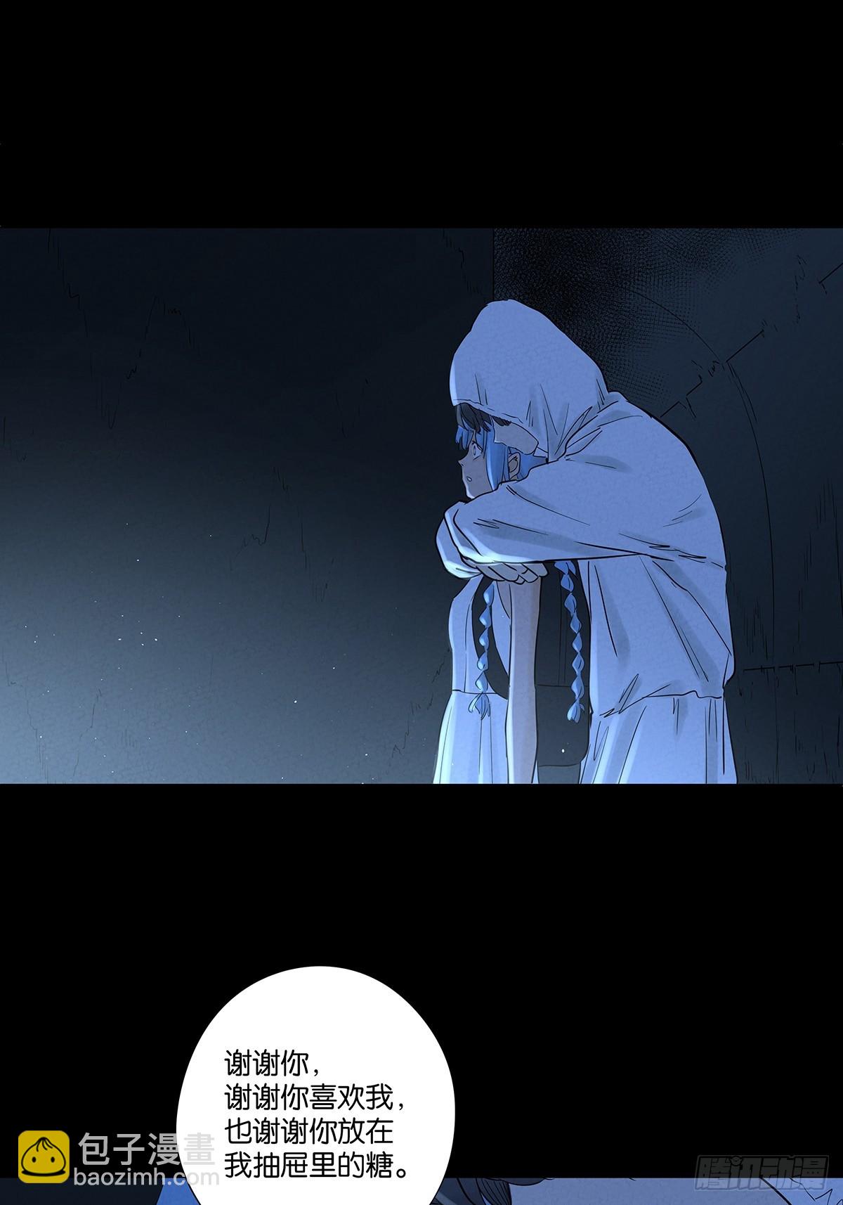 第一百零五回：选择-第106话