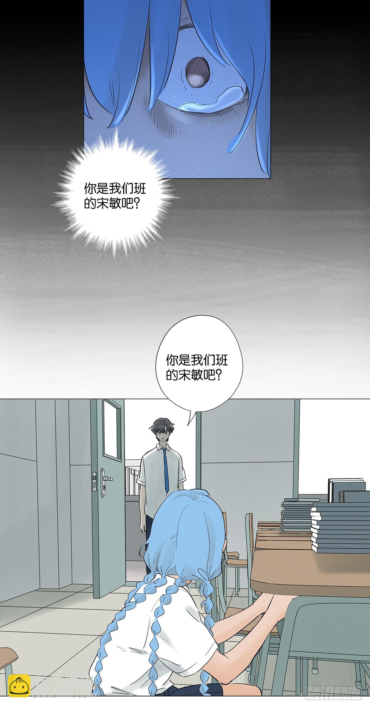 第一百零五回：选择-第106话