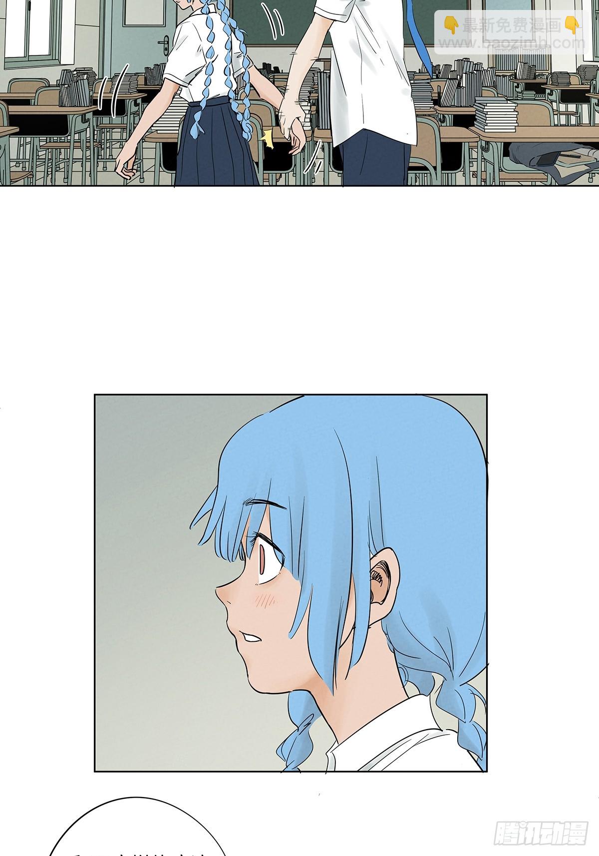 第一百零五回：选择-第106话