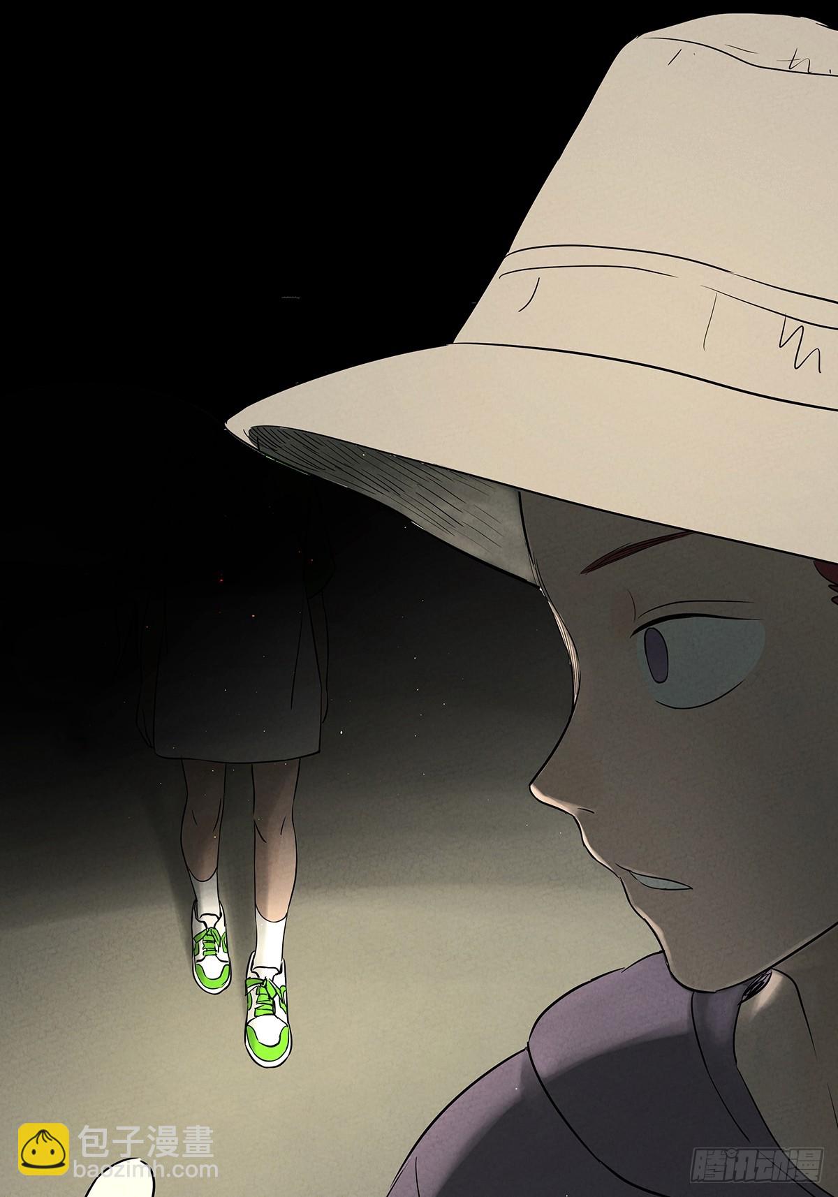 第一百零七回：U盘(1/2)-第108话