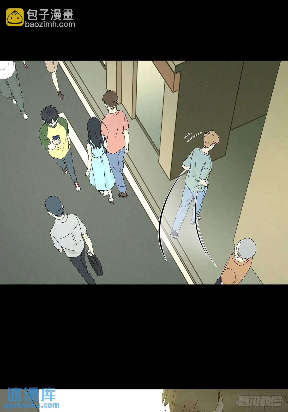 第十四回：逃避-第14话