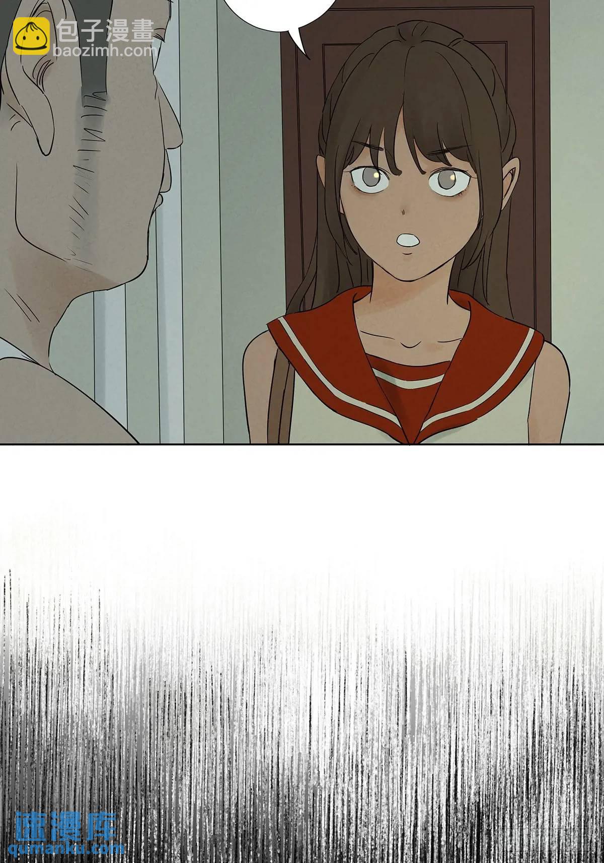 第十六回：难题(1/2)-第16话