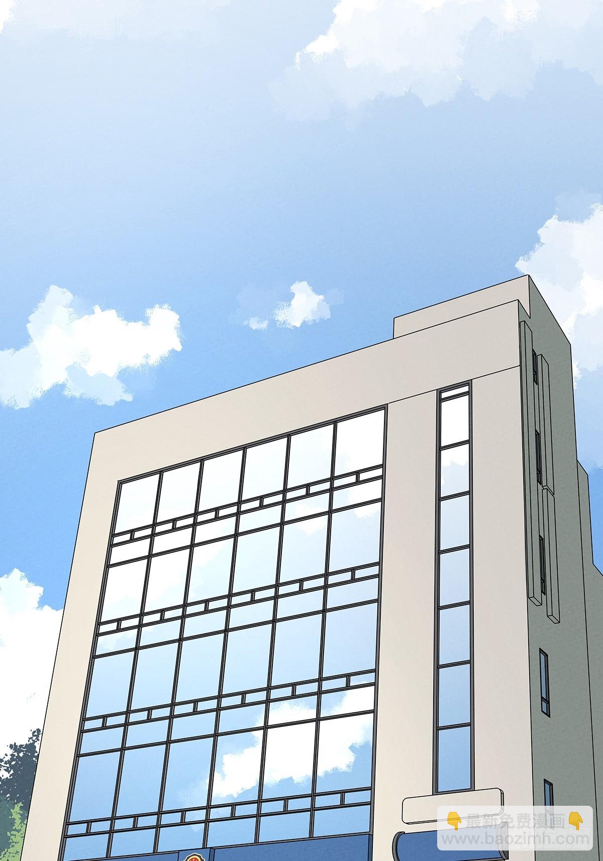 第二十六回：圆周假设-第26话