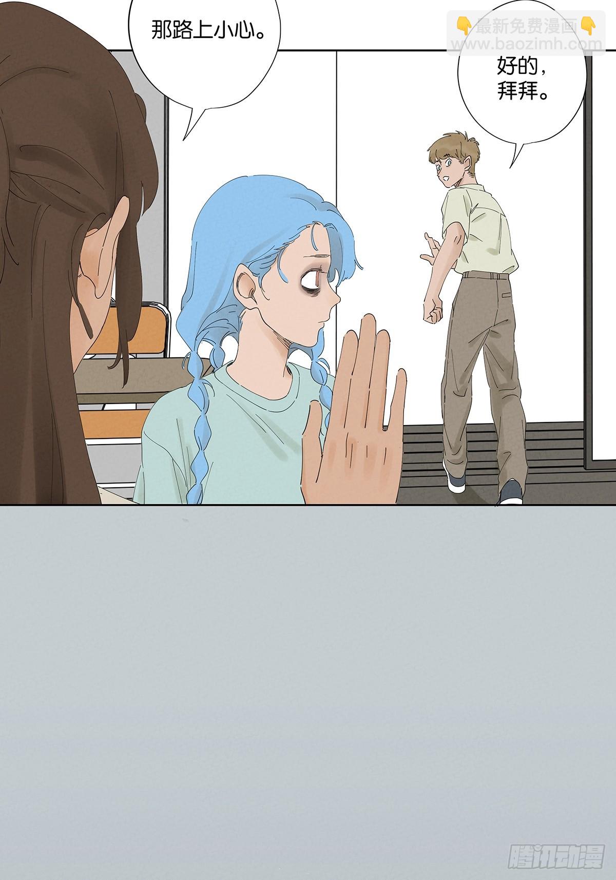 第二十六回：圆周假设-第26话