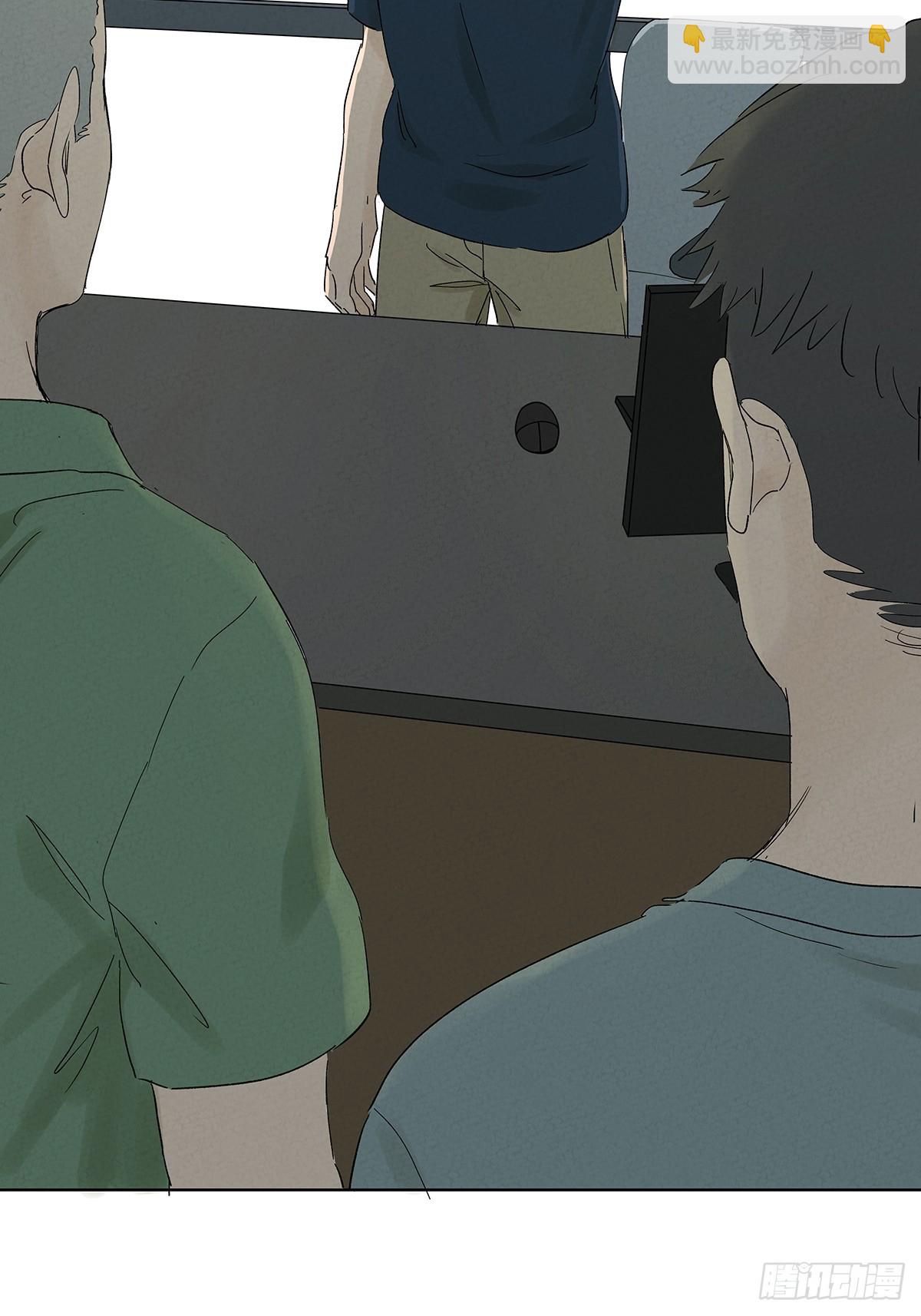 第三十二回：线索-第32话