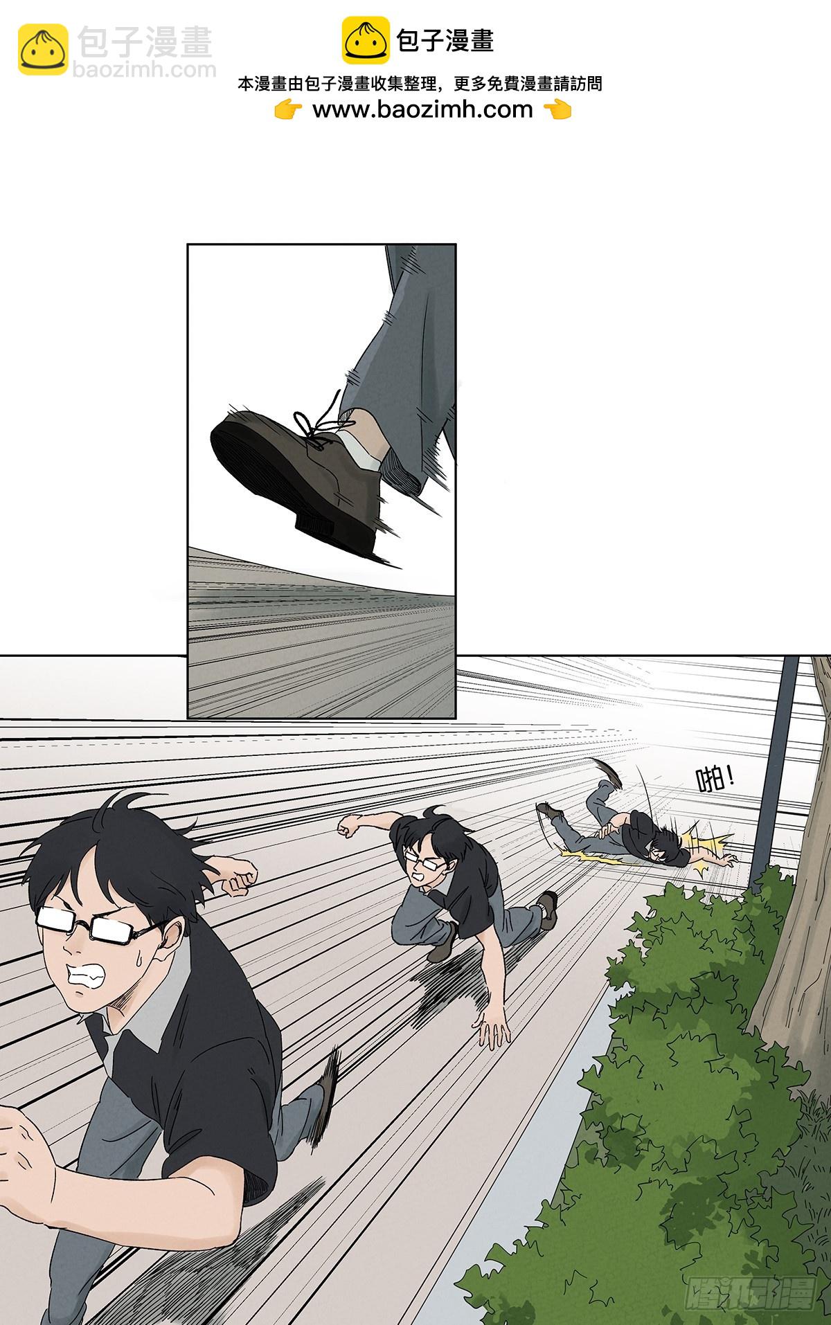 第四十二回：审讯（上）(1/2)-第42话