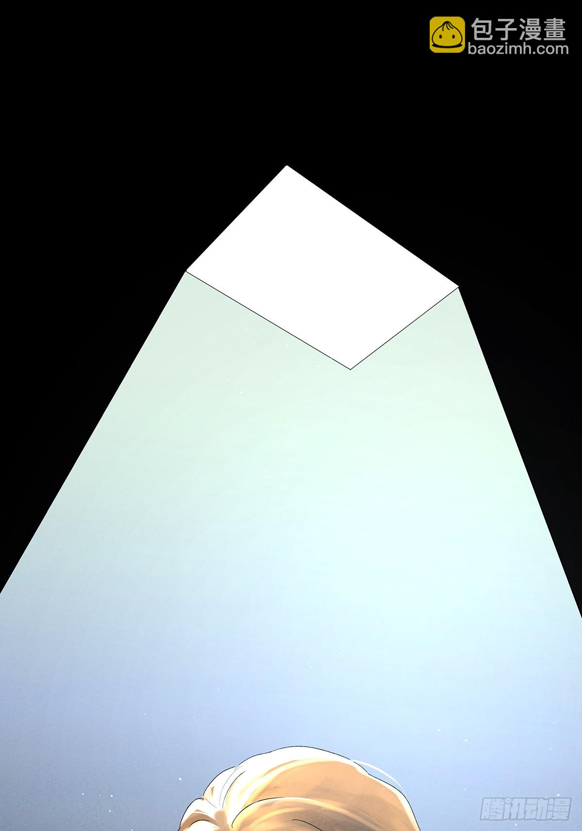 第四十二回：审讯（上）(1/2)-第42话