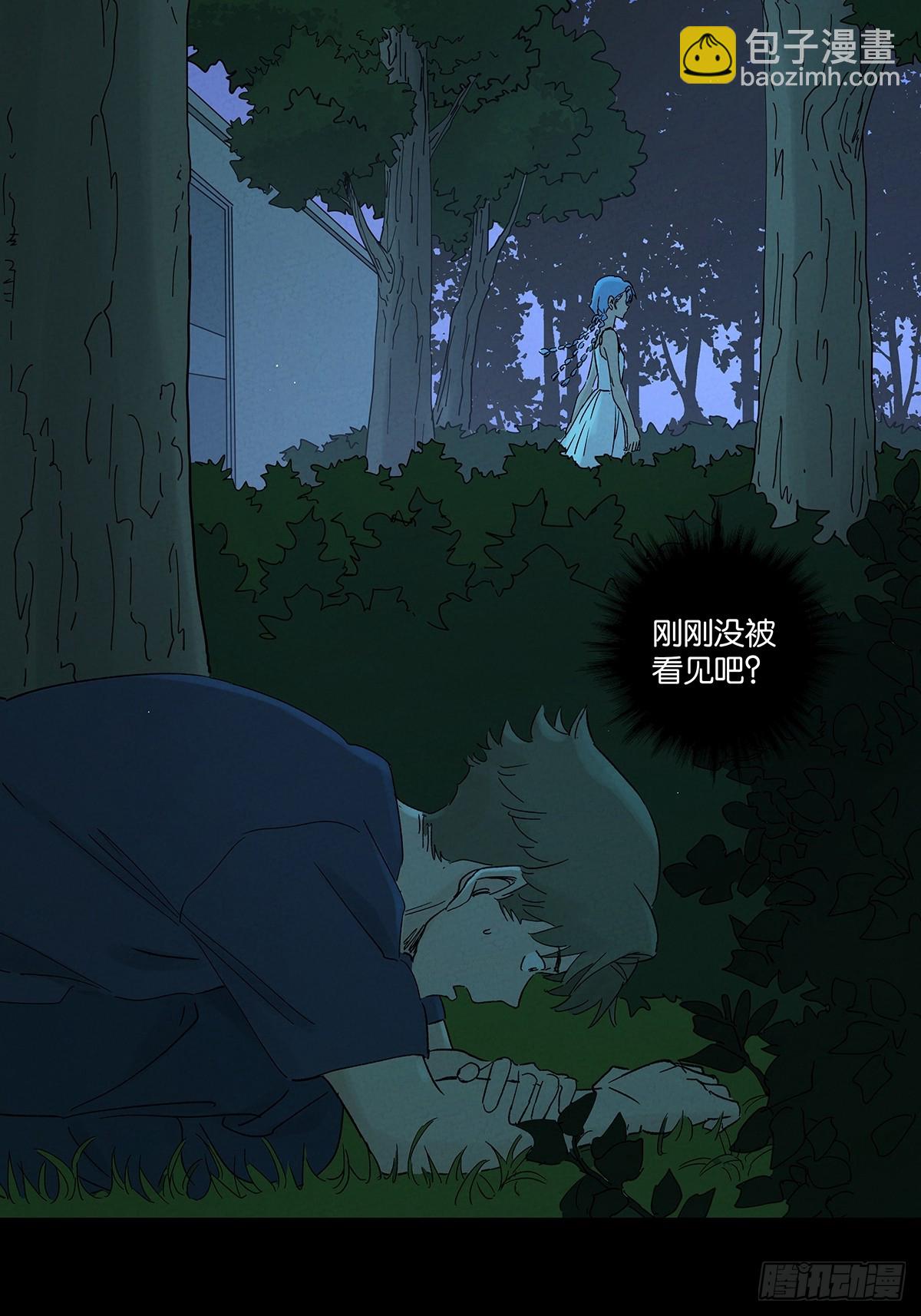 第四十六回：一刀两断(1/2)-第46话