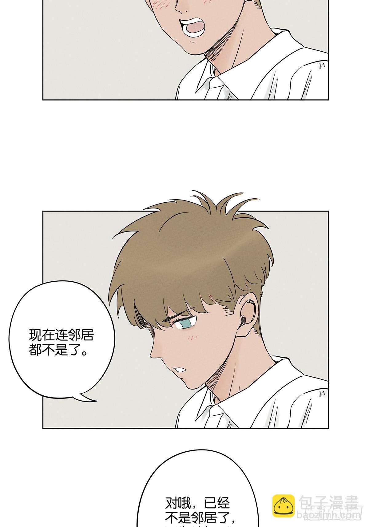 第四十八回：遗书-第48话