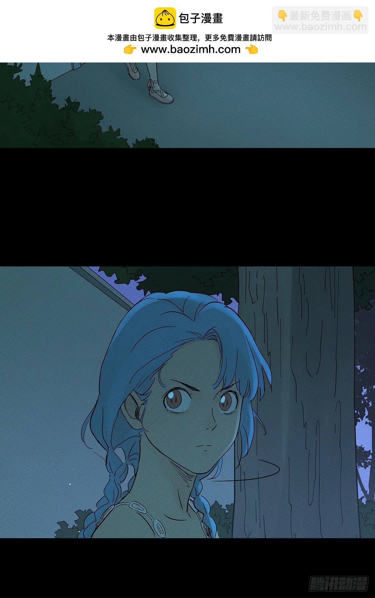 第四十八回：遗书-第48话