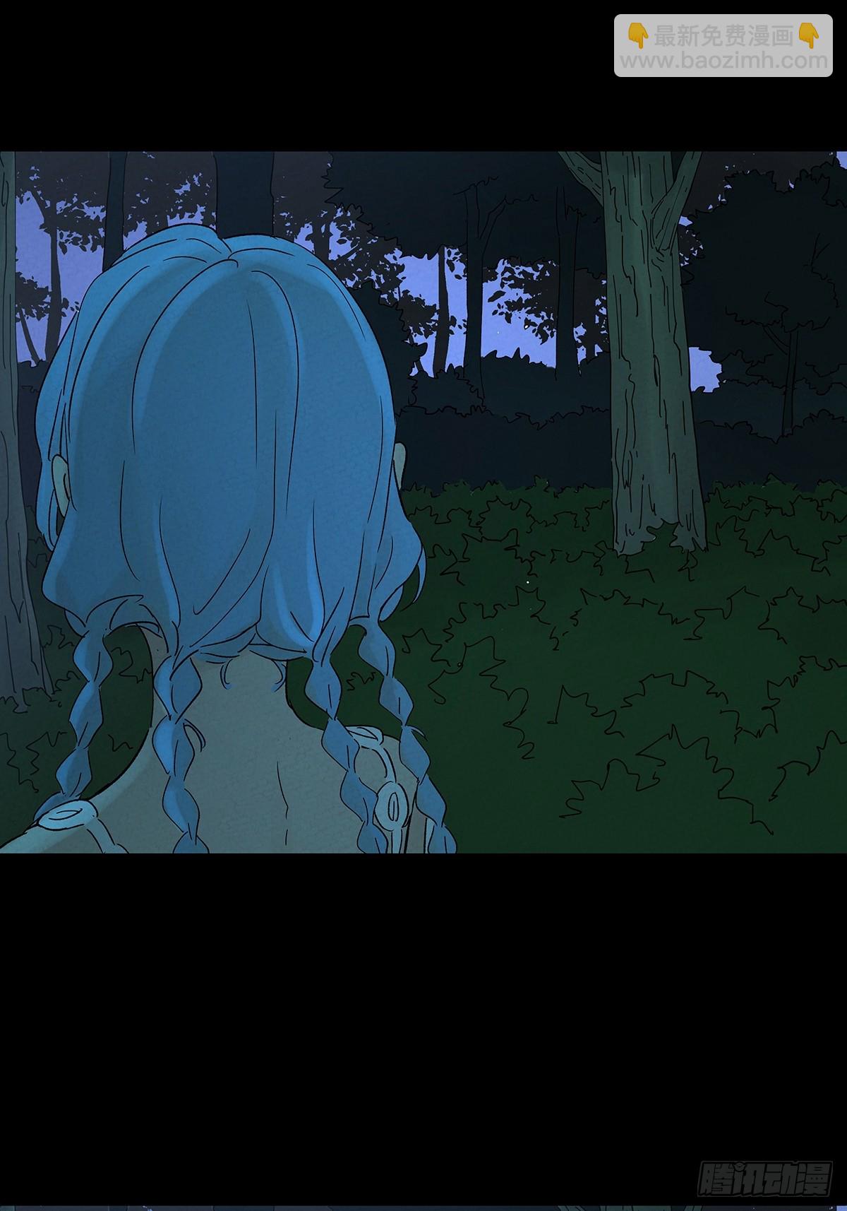 第四十八回：遗书-第48话