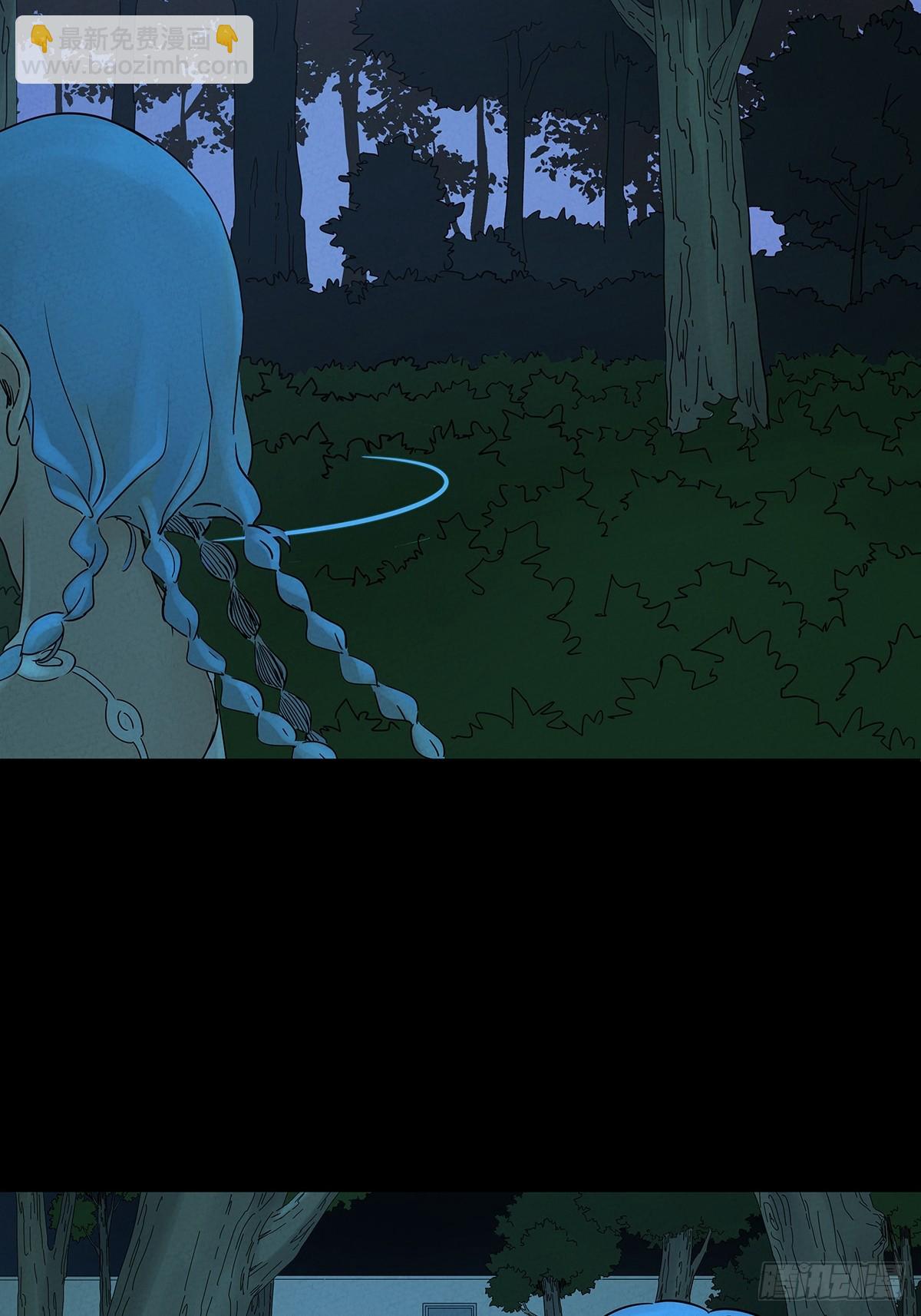 第四十八回：遗书-第48话