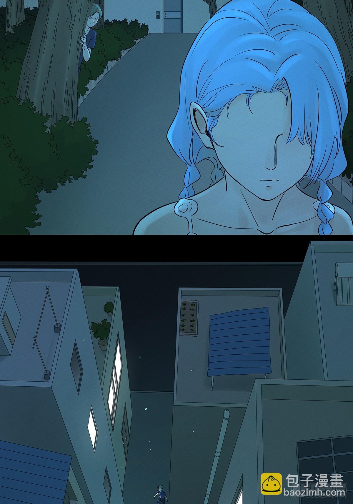 第四十八回：遗书-第48话