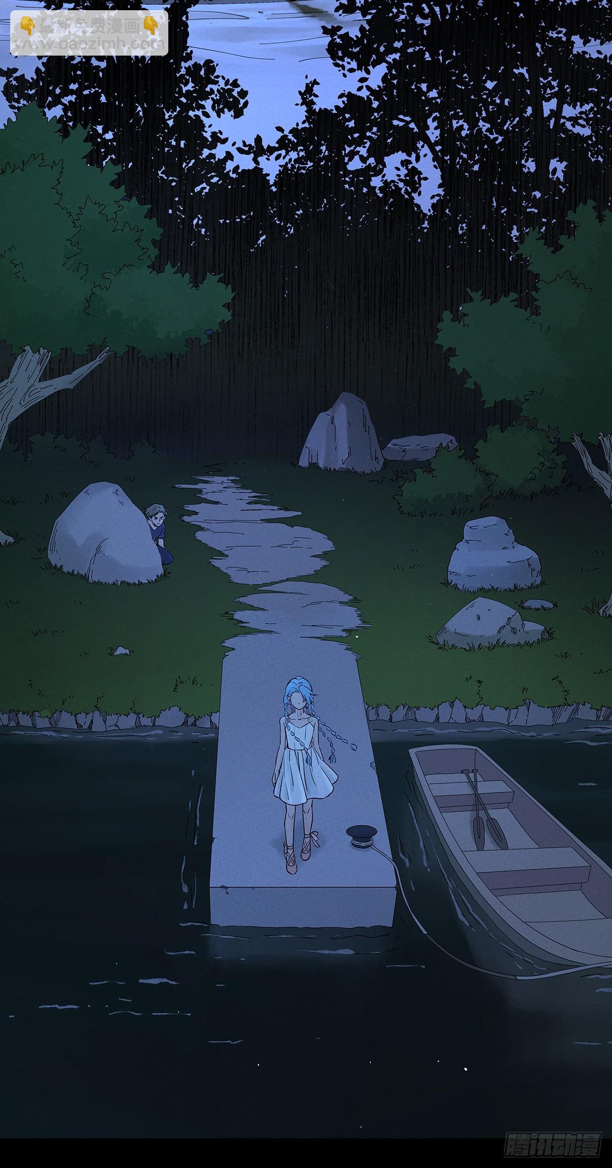 第四十八回：遗书-第48话