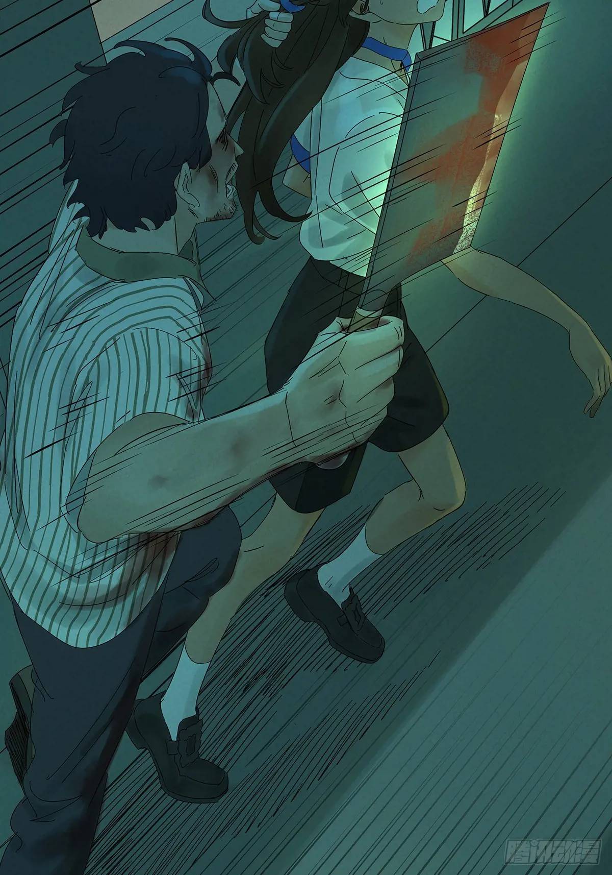 第六回：我杀人了(1/2)-第6话