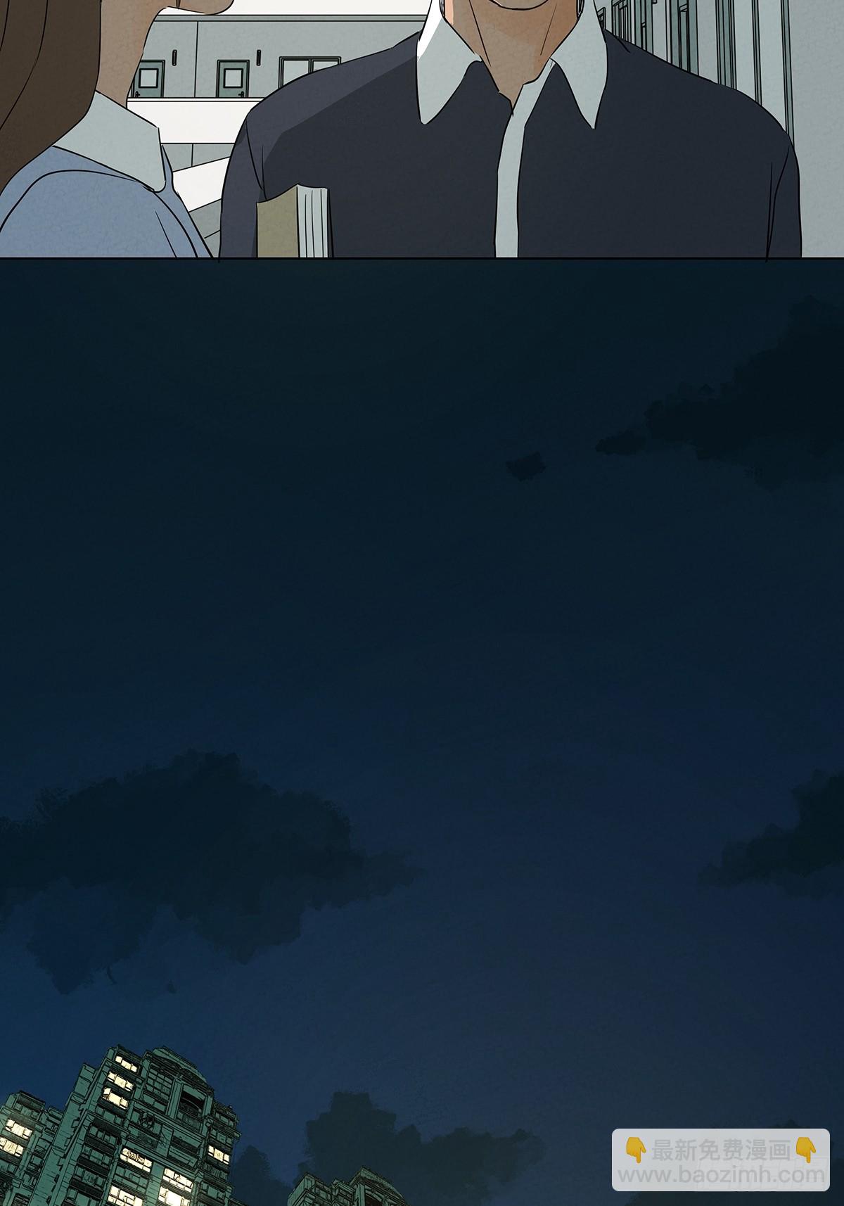 南風來時無雨天 - 第六十回：系統 - 7