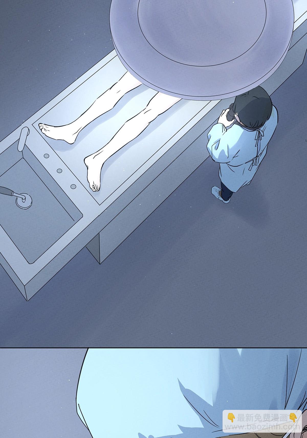 第六十六回：别有洞天(1/2)-第66话