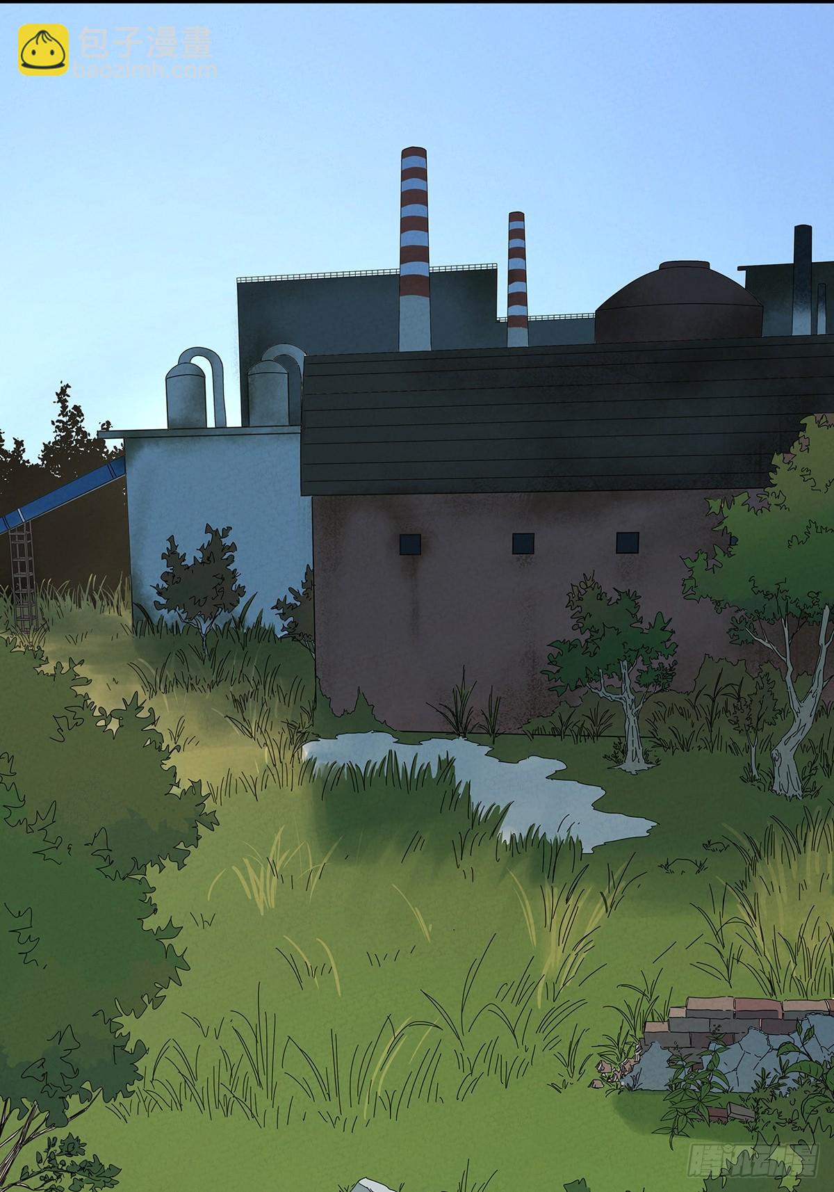 第六十六回：别有洞天(1/2)-第66话