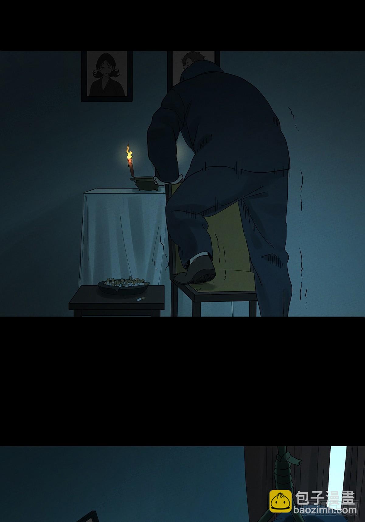 第七十回：规矩(1/2)-第70话