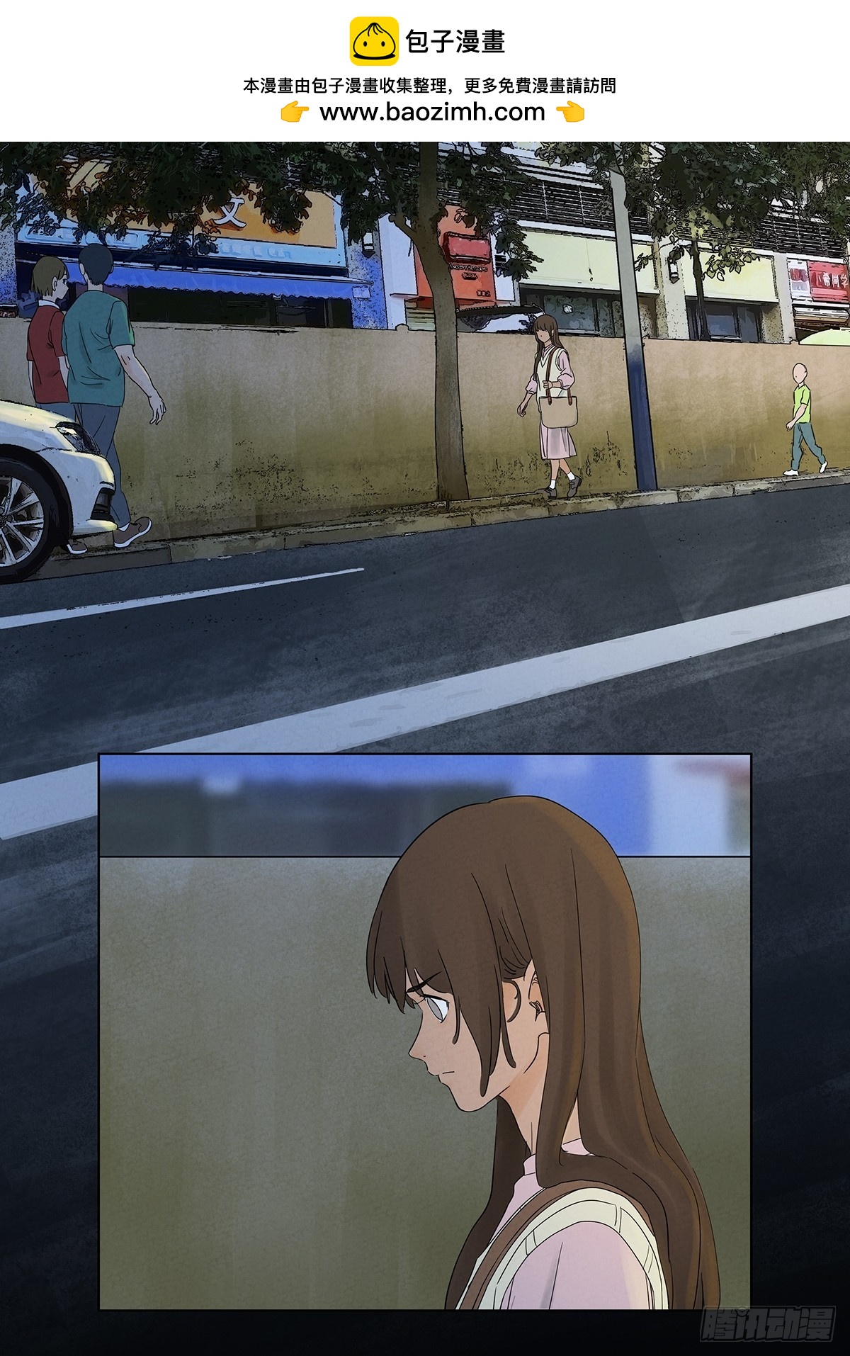 第七十回：规矩(1/2)-第70话