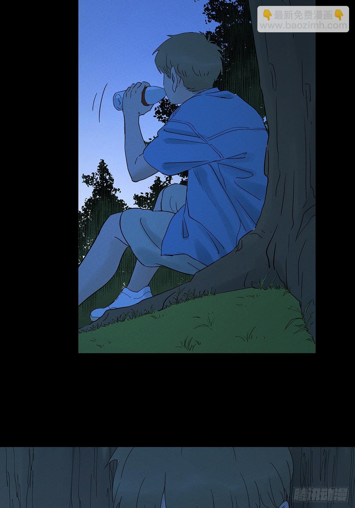 第七十回：规矩(1/2)-第70话