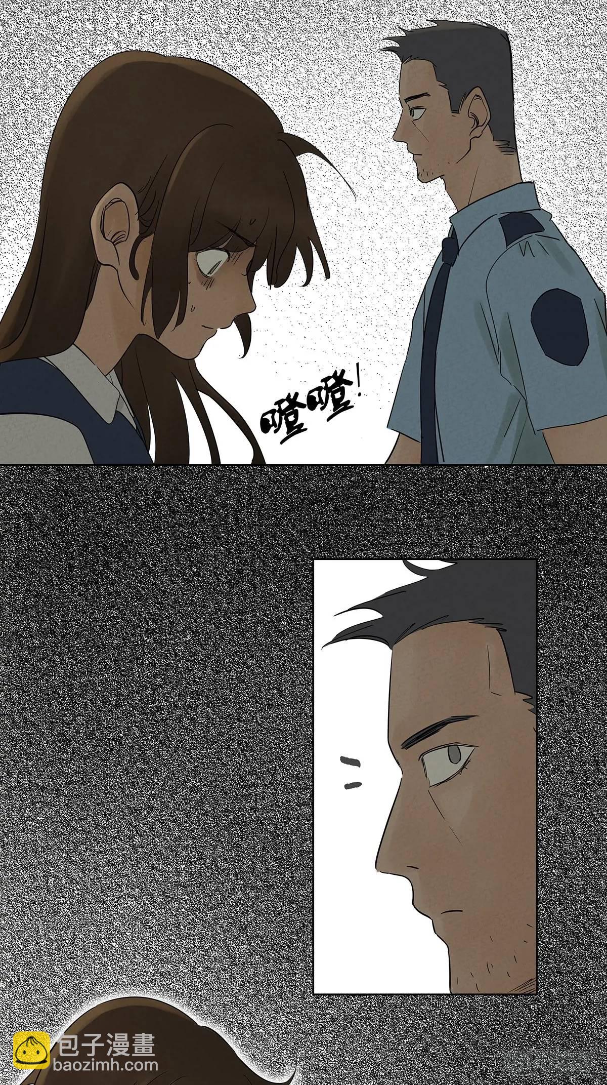 南風來時無雨天 - 第八回：懸疑小說(1/2) - 2