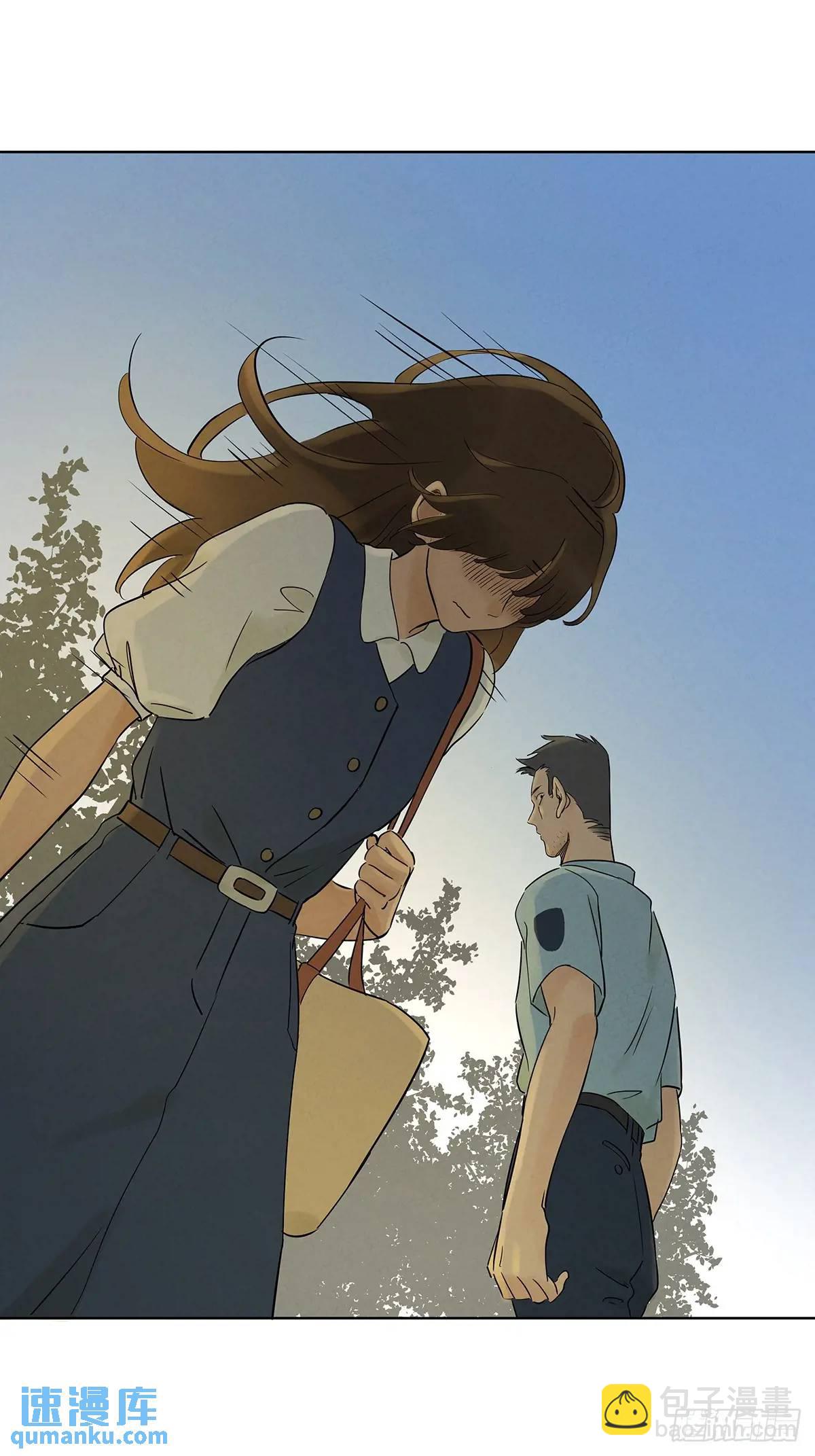 南風來時無雨天 - 第八回：懸疑小說(1/2) - 4