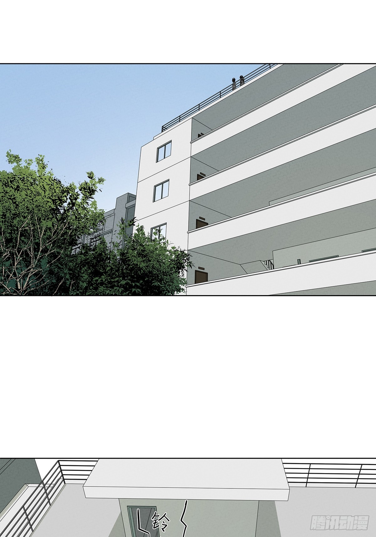 第八十四回：PS-第84话