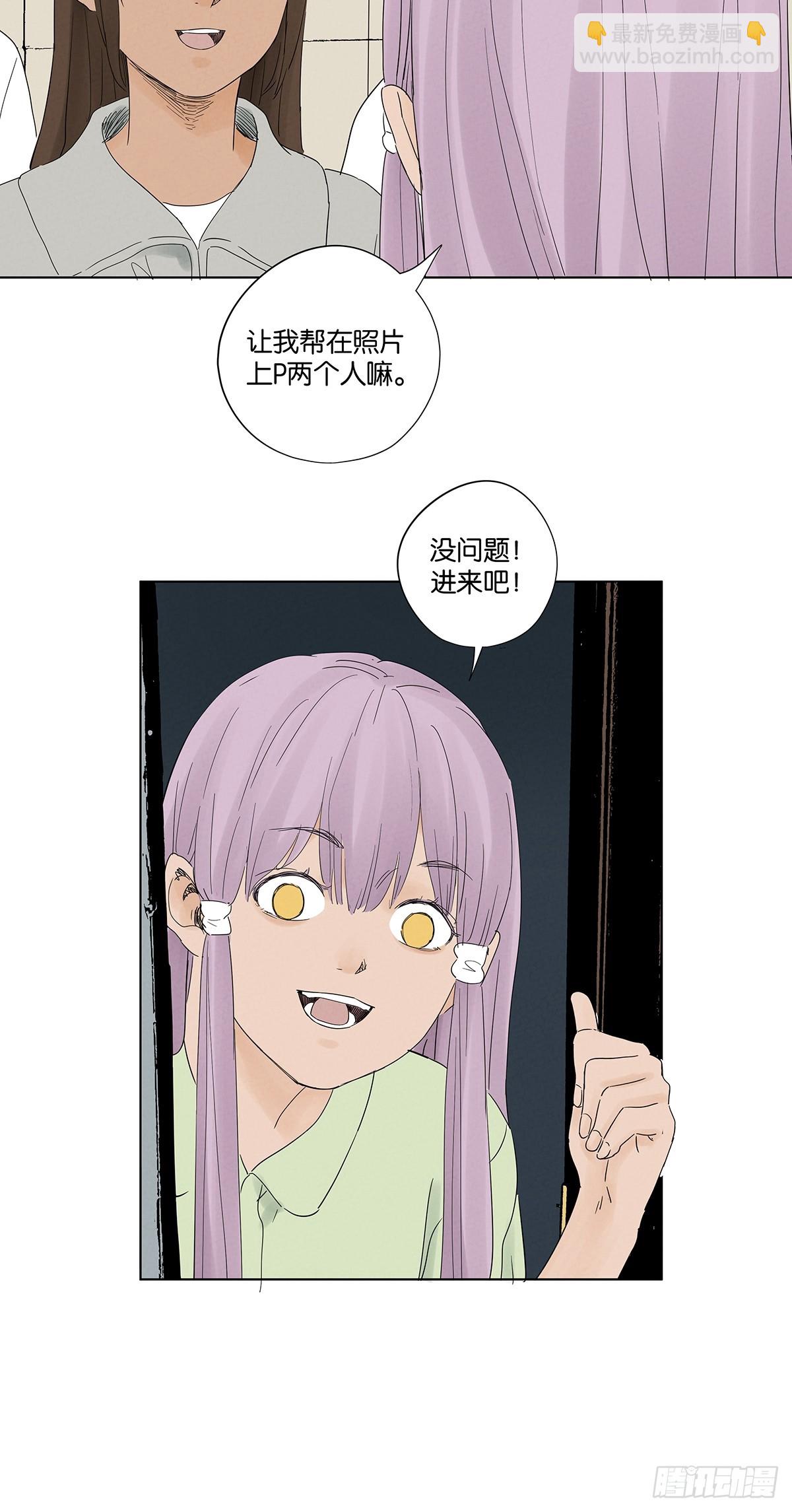 第八十四回：PS-第84话