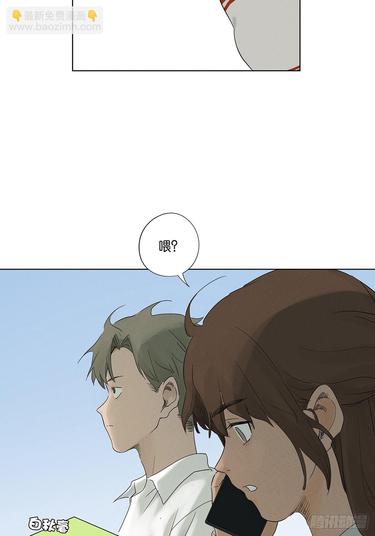 第八十四回：PS-第84话